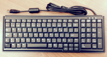 Voir les produits de la catégorie Clavier compact Image de la catégorie Clavier compact