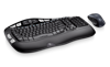 clavier et souris ergonomique